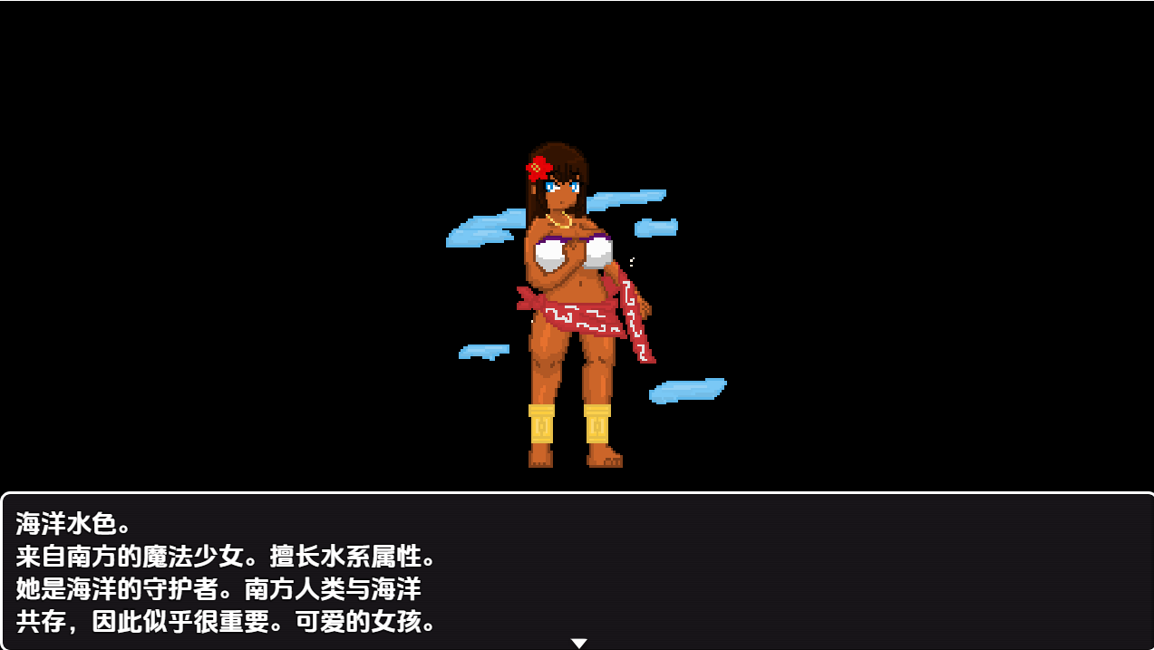 RPG/汉化/双端丨不良组织的研究员/Researcher of Bad Organization  v1.0  最终版 【20251014】 游戏截图 2