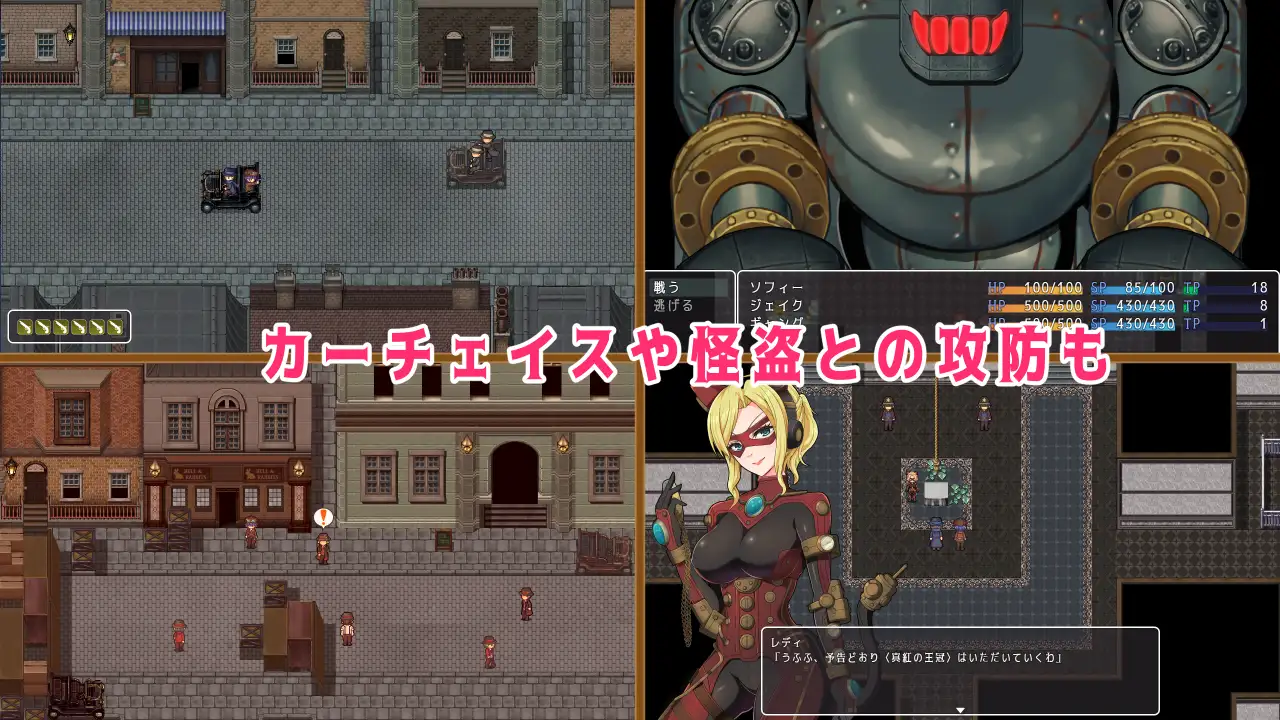 日系RPG/官中/双端丨蒸汽之都的少女侦探 蒸気都市の探偵少女 Ver2.01 DLC+全回想存档 【20251014】 游戏截图 7