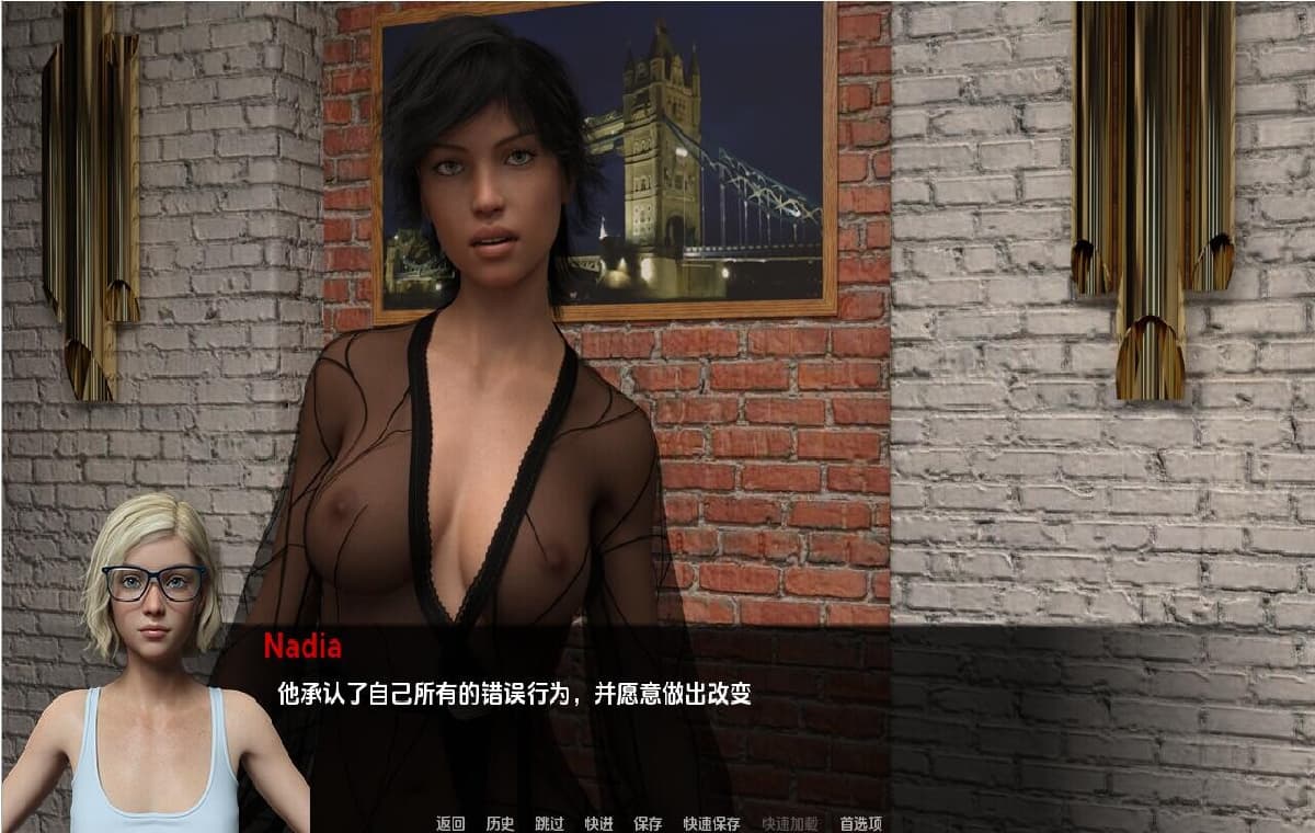 SLG/汉化/双端丨珍的困境 Jen's Dilemma   Ch.3 v13.0【20251014】 游戏截图 7