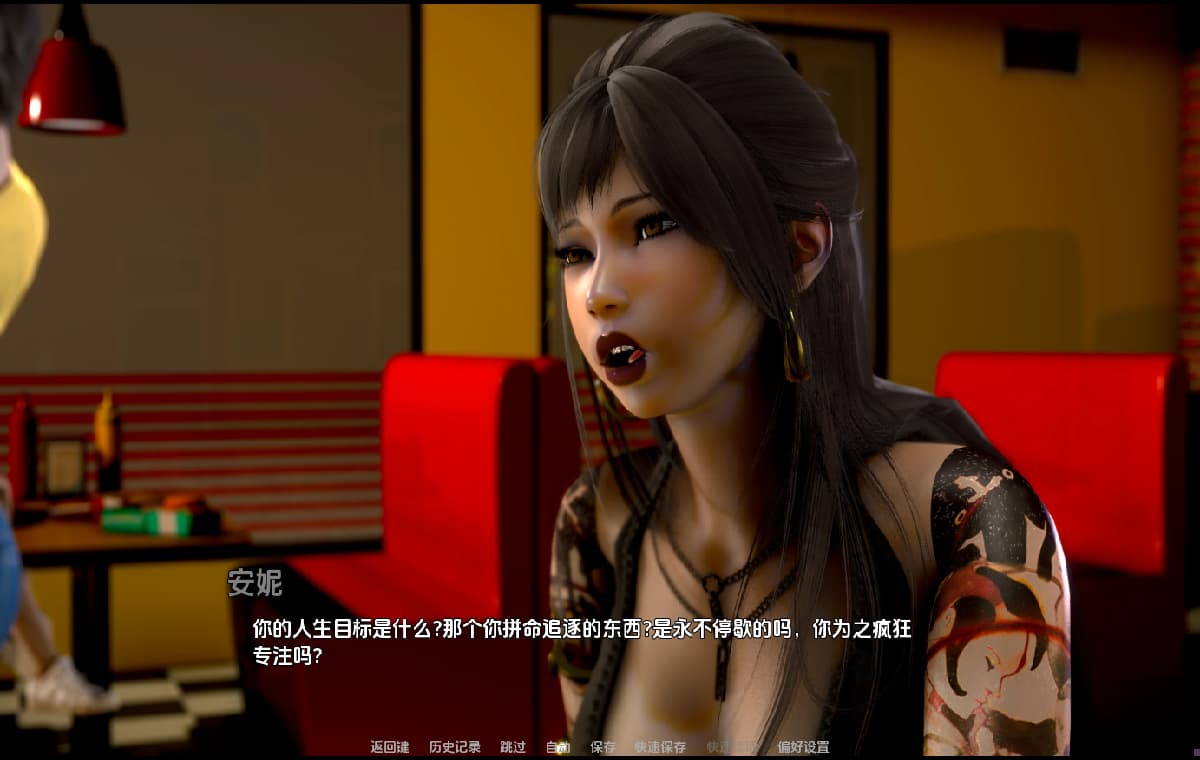 SLG/汉化/双端丨血色螺旋 Blood Spirals v0.1.01 【20251014】 游戏截图 2
