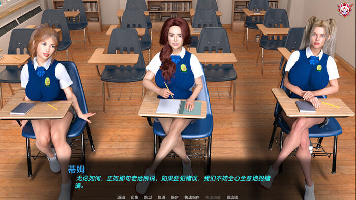 欧美SLG/动态/乱伦/双端丨欲望之罪 Sins of lust  Ch.II v0.4.5 汉化版+乱伦补丁 【20251014】 游戏截图 5