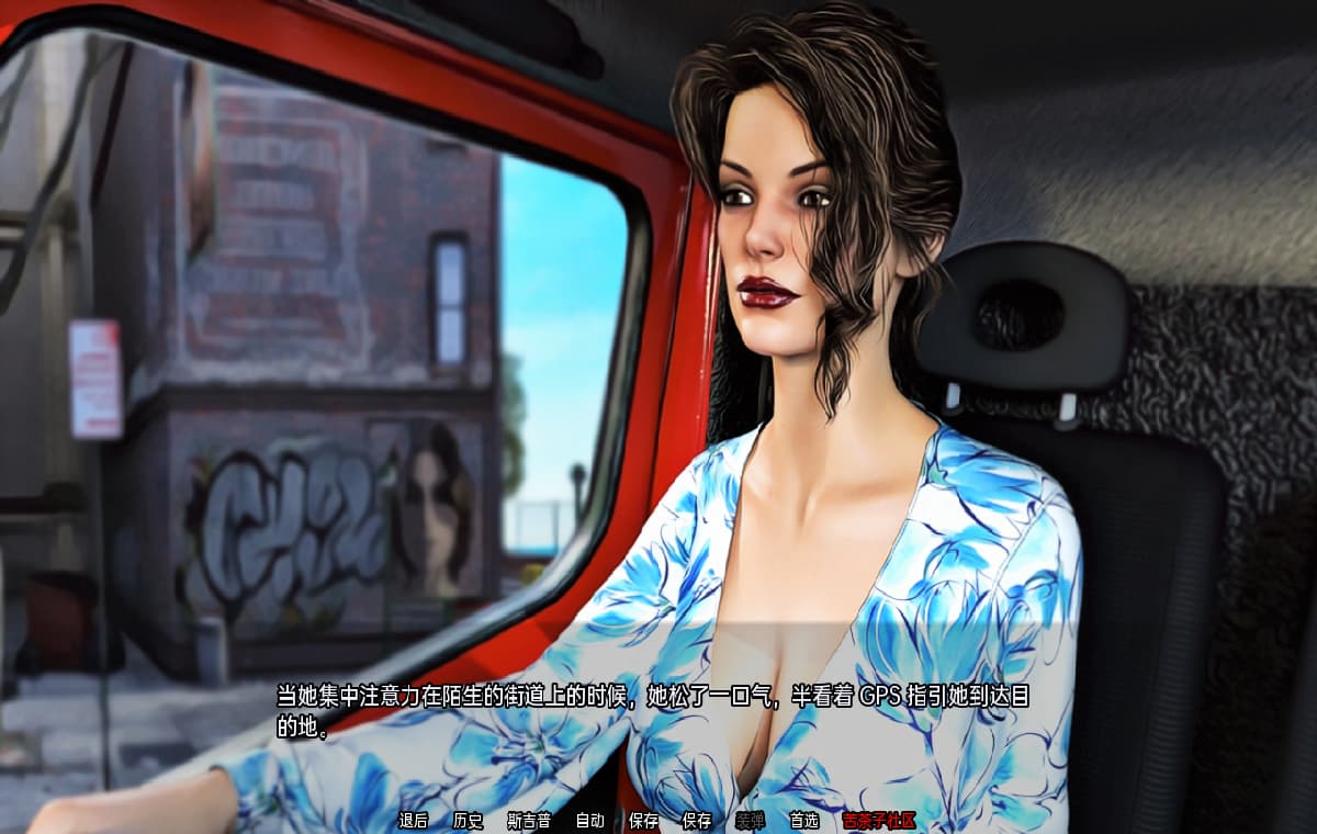 SLG/汉化/双端丨恋母会 Mother Lovers Society Ch. 6.1 【20251013】 游戏截图 4