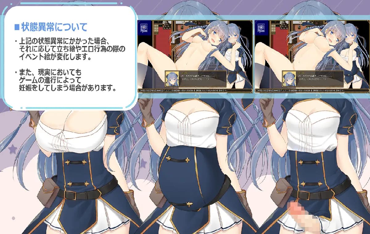 日系RPG/新汉化/双端丨绀野真白在虚拟空间中尝到了不忠的滋味!~人妻糜烂的出轨生活/紺野真白は仮想空間で不貞の味を覚えた! v1.01 【20251014】 游戏截图 4