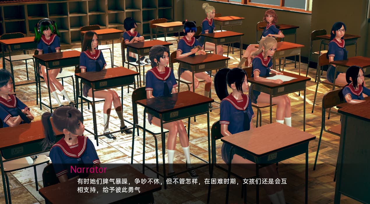 SLG/汉化/双端丨水疗的一天 A Day at the Spa v0.95 【20251013】 游戏截图 7