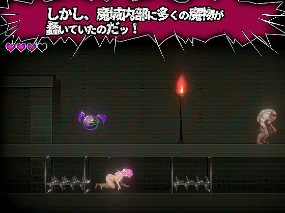 新作ACT/中文/动态丨血月:逃离迷宫魔城 ブラッドムーン 脱出迷宮魔城 官方中文版 【20251014】 游戏截图 2