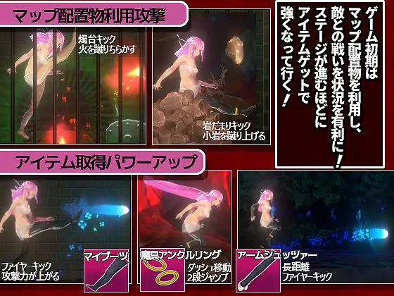 新作ACT/中文/动态丨血月:逃离迷宫魔城 ブラッドムーン 脱出迷宮魔城 官方中文版 【20251014】 游戏截图 6