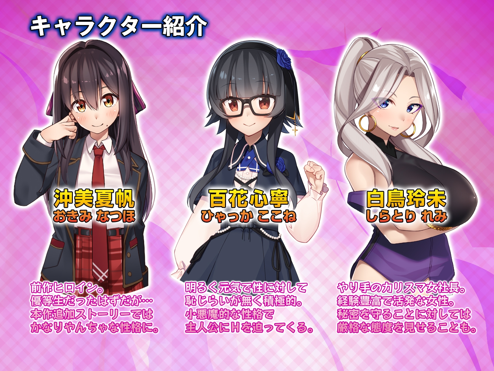 日系RPG/新汉化丨离家出走少女葵的废墟逃脱 家出少女葵の廃墟脱出  全回想存档 【20251014】 游戏截图 2