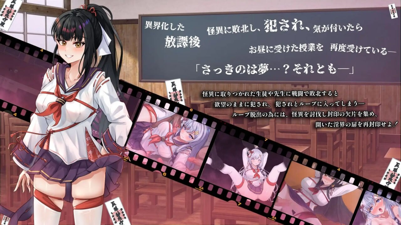 日系RPG/背德/新作/AI汉化 丨七月的牢笼、甜蜜地低语。七月の檻は、甘く囁く。v1.0.5 【20251014】 游戏截图 4