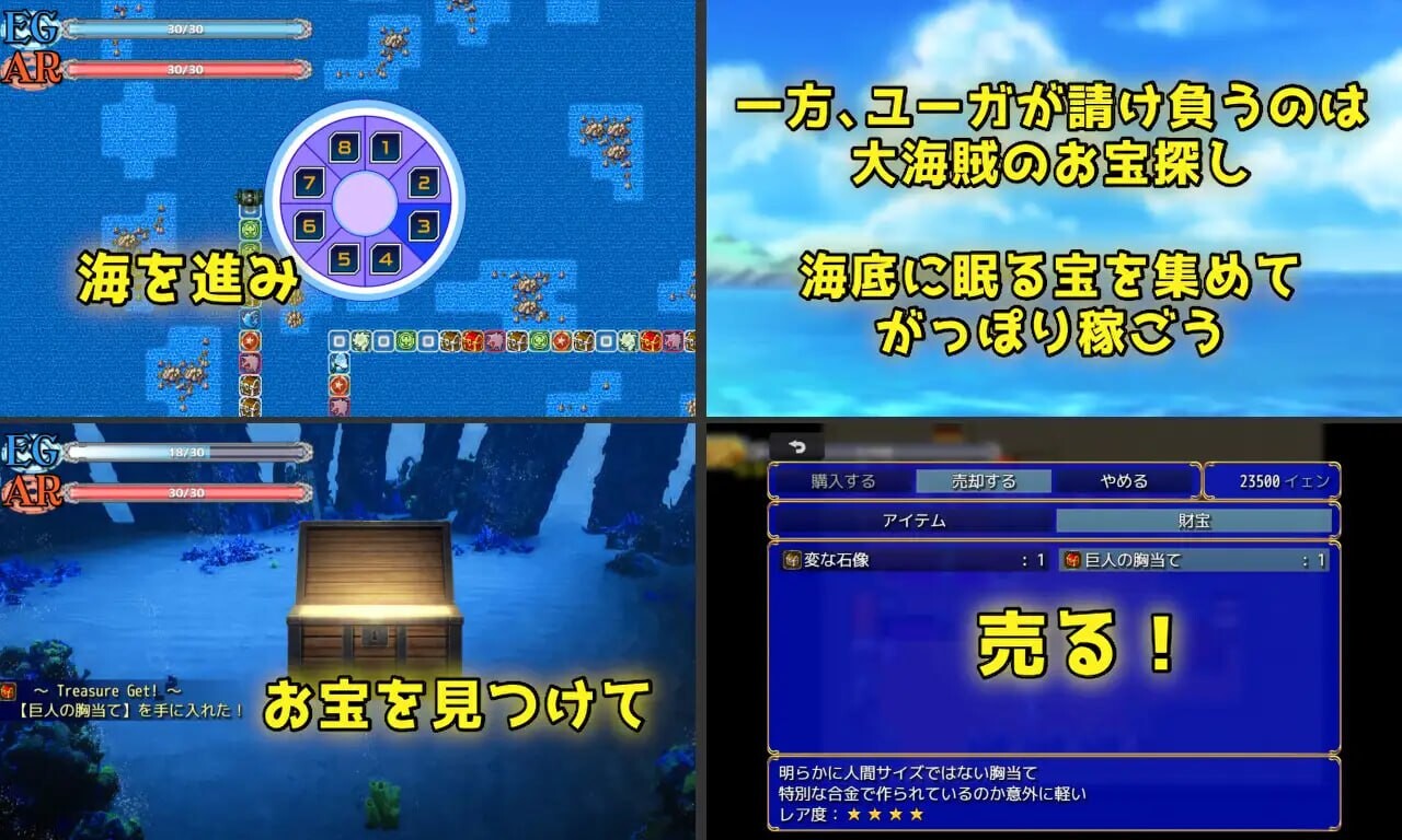 日系RPG/NTR/新作 /AI汉化/存档 丨Unknowing 无知的女友 被NTR的性活调教 Unknowing 無知なコイビト 寝取らせ性活教育 【20251014】 游戏截图 2