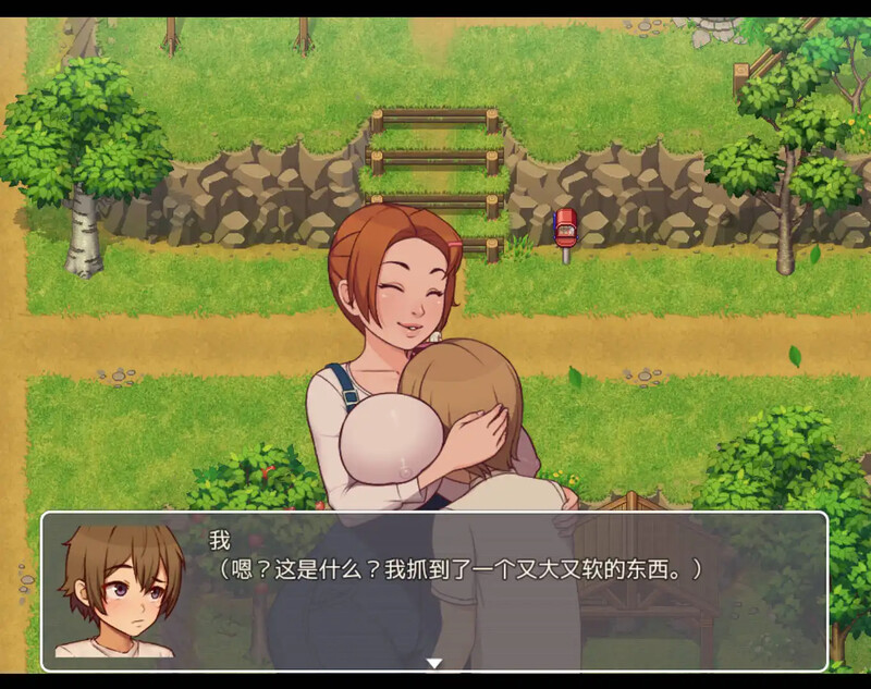 欧美RPG/汉化/动态丨我的乡村日常生活！Daily Lives of My Countryside Ver0.3.3.1  【20251014】 游戏截图 1