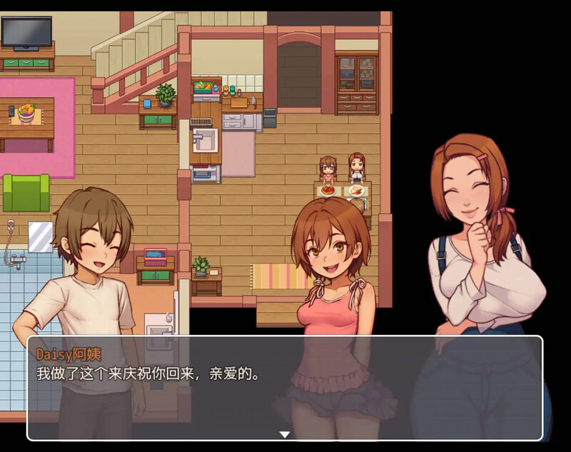 欧美RPG/汉化/动态丨我的乡村日常生活！Daily Lives of My Countryside Ver0.3.3.1  【20251014】 游戏截图 3