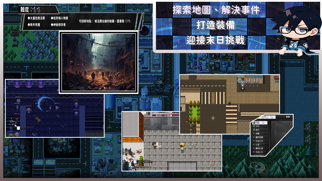 ARPG/官中/NTR丨尸落之城─堕入欲望的阴影─ v0.8.2 官方中文 【20251014】 游戏截图 4
