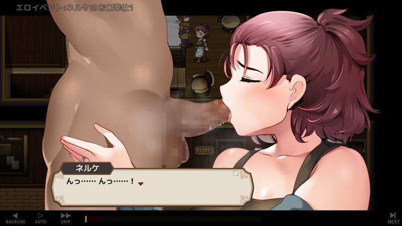 RPG/官中丨旅店经营 旅馆想要钱/宿かせぎ Ver0.82t 体验版【20251014】 游戏截图 2