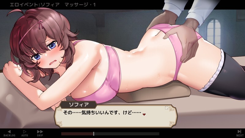 RPG/官中丨旅店经营 旅馆想要钱/宿かせぎ Ver0.82t 体验版【20251014】 游戏截图 3