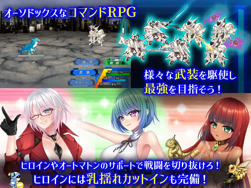 RPG/官中丨乐园的克尼库斯 Steam官中步兵版 【20251014】 游戏截图 3