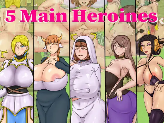 RPG/官中/新作丨種付勇者傳2/The Savior of Impregnation 2 V.0.2 官方中文版【20251014】 游戏截图 6