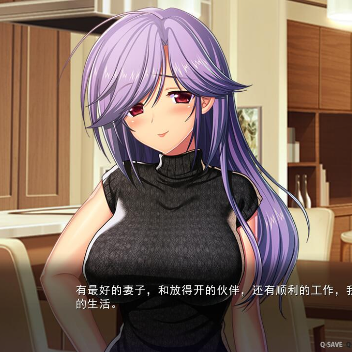 拔作ADV/汉化丨 不贞的俘虏本篇 交姦の虜たち  全CG存档-转区运行【20250506】