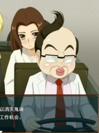 RPG/汉化丨 恶灵退治系列合集- 2 Ver.1.1 汉化版 【20250506】