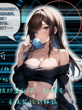 RPG/官中/NTR丨尸落之城─堕入欲望的阴影Ver0.6.5官方中文版【20250506】