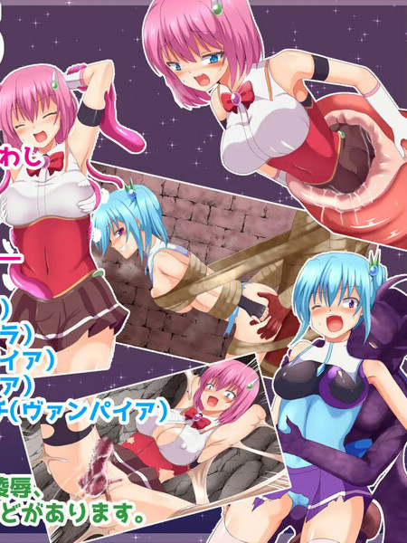 回合RPG/战斗H/汉化丨魔法战士哈尔蒂尔R2（魔法戦士ハルティエルR2）V1.01 AI汉化【20250430】