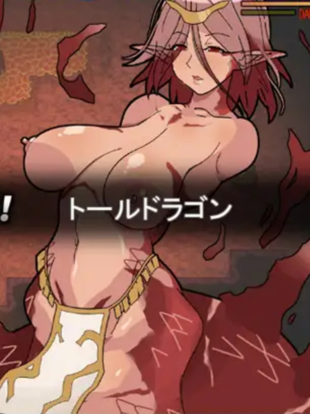 RPG/AI汉化丨Re:BF外传 教团之影与砂之御子/Re:BF外伝 教団の影と砂の御子【20250430】