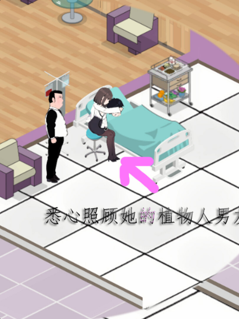 SLG/官中丨黑山综合医院/BM General Hospital V3.1.0官中步兵版【20250430】