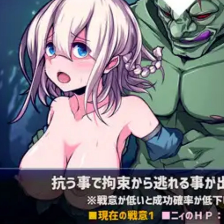 RPG/AI汉化丨星天之魔女/星天の魔女 ver1.11--作弊码  858711【20250511】