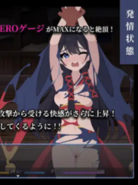 回合RPG/战斗H/汉化丨彷徨巫女传～小夜逃脱记～（彷徨巫女伝～小夜脱出譚～）V1.10 内嵌AI汉化【20250512】