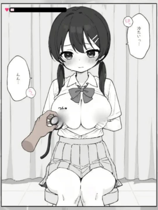 SLG+安卓/官中丨怦怦心跳！性骚扰体检心跳检测！身体检查ドキドキ!セクハラ健康診断v1.0.4【20250512】