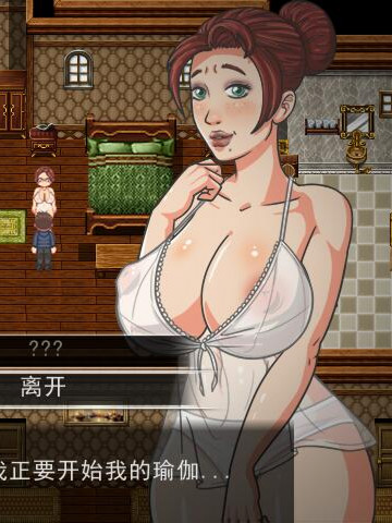 欧美RPG/汉化/全动态丨骨头的故事：庄园Ver0.20a AI汉化最终版+画廊MOD【20250512】
