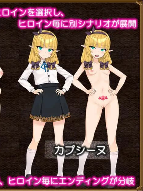 RPG/汉化/更新丨SlaveThistle-奴隶蓟-/SlaveThistle-スレイブシスル-Ver1.04AI汉化版【20250512】