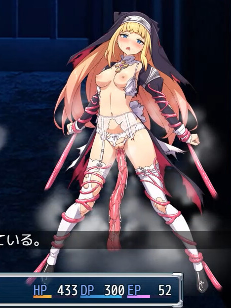 SLG/汉化/CV丨驱魔少女夏洛特～污秽的刻印/祓魔少女シャルロットⅡ ～穢れの刻印～  v1.03 十三终章 精翻汉化整合版  【20250512】