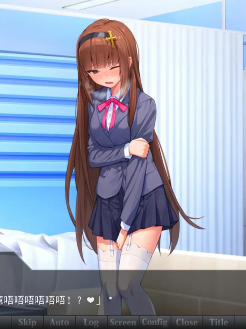 SLG/汉化/CV丨驱魔少女夏洛特～污秽的刻印/祓魔少女シャルロットⅡ ～穢れの刻印～  v1.03 九章 精翻汉化整合版  【20250512】