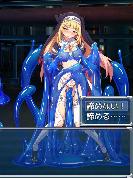SLG/汉化/CV丨驱魔少女夏洛特～污秽的刻印/祓魔少女シャルロットⅡ ～穢れの刻印～  v1.03 七章 精翻汉化整合版  【20250512】
