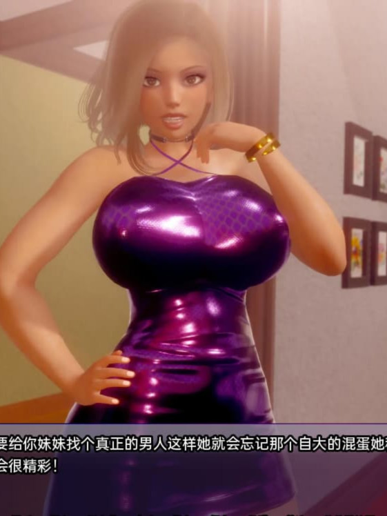 SLG/汉化/动态丨扭曲的记忆/Twisted Memories v0.9bAI汉化高清【20250512】