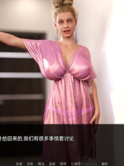 鬼父SLG高渲染动态丨如此剧烈的疼痛 Such a Sharp Pain V0.7.2.6A 【20230725】
