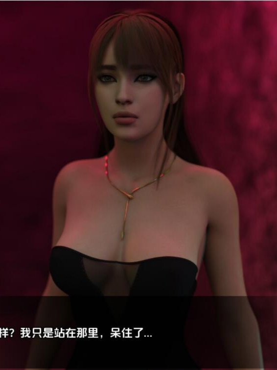 SLG/汉化丨 与诺拉一起卧底 Undercover with Nora-v0.2.1 汉化版 【20250520】