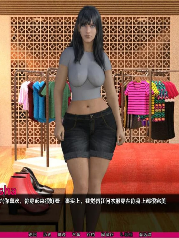 SLG/汉化丨 里约生活Life in Rio-0.7.2 汉化版 【20250520】