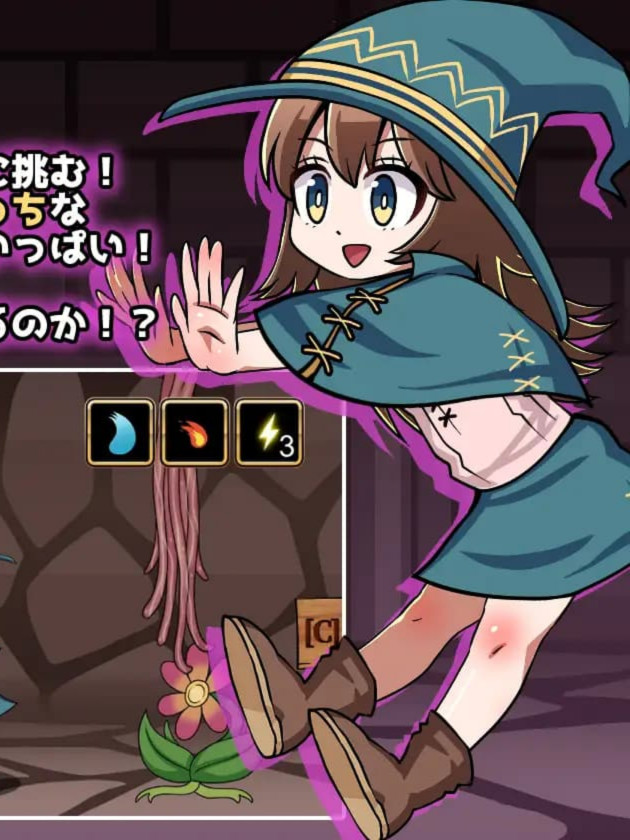 ACT丨艾娜与淫欲的迷宫 原名:エナと淫欲の迷宮Ena and erotic dungeon【20250520】