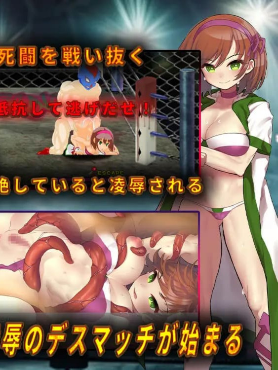 ACT/汉化丨 女子职业摔角手 鬼头美奈 ～摧毁黑暗摔角界～ 女子プロレスラー ミナ・キサラギ ～闇プロレスを破壊せよ～ 【20250520】