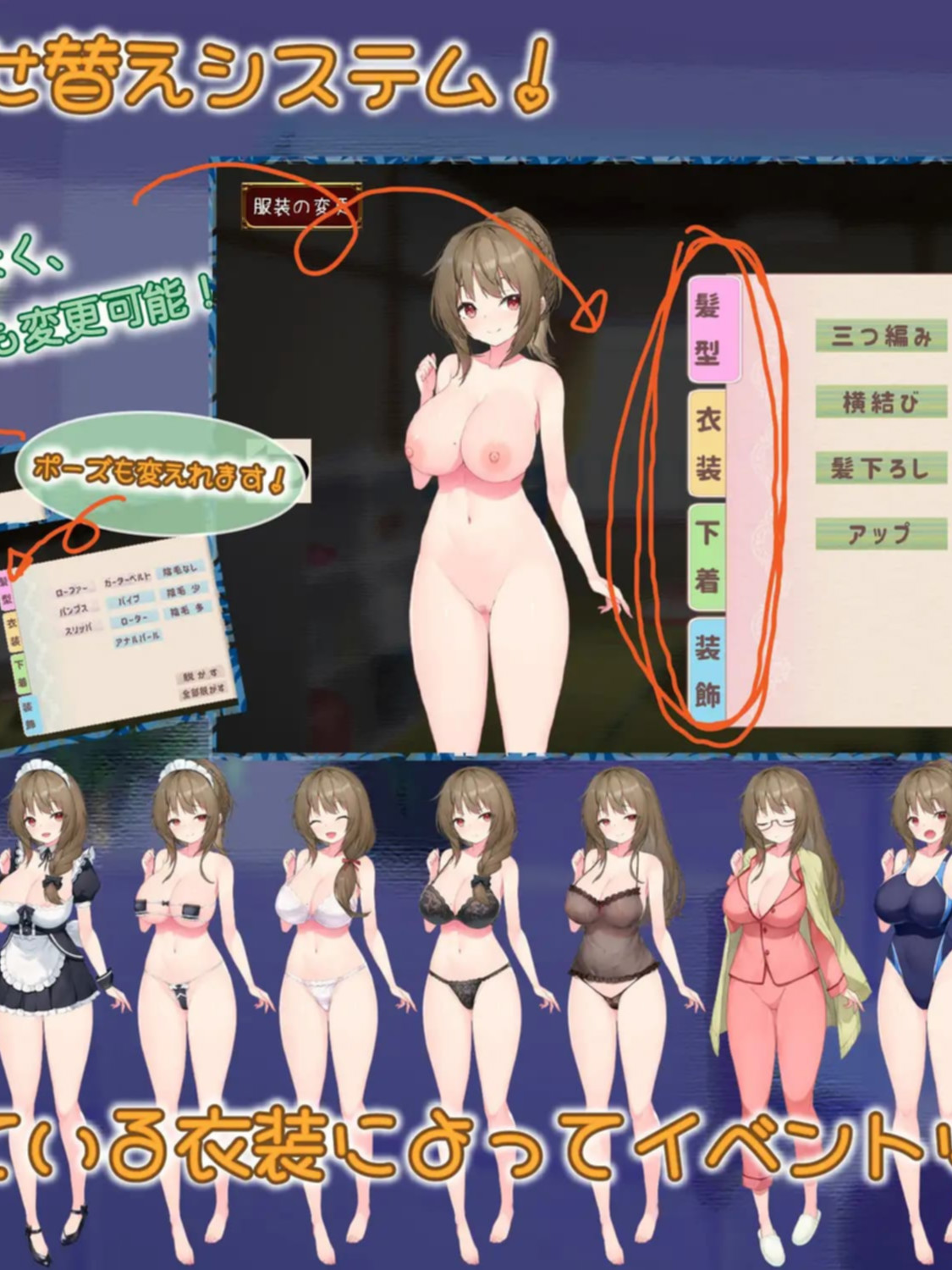 SLG/AI汉化丨 女仆时光 メイドdays V7 ver230915 【20250520】