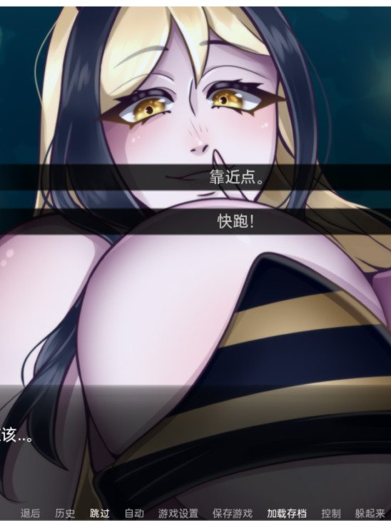 SLG/汉化丨 巨型守护者 巨人守护者 Giant Guardians v0.3.80 汉化版 【20250528】