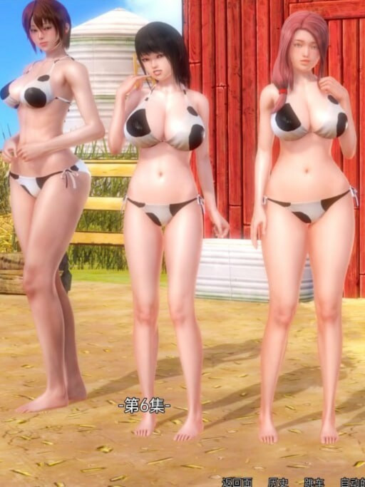 SLG动态汉化丨 白俄罗斯 母乳咖啡馆/White Russian   Ep.1-10 P1【20250528】
