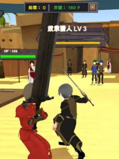 RPG汉化高自由度丨 沙漠王国与奴隶猎手/砂漠王国と奴隸狩り V1.1.0 官方中文版+存档 【20250528】