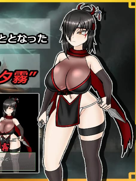 日式RPG/汉化丨 潜入！百合凌辱之城～被盯上的传奇扶她女忍者～ 潜入! レズレイプ城! ～狙われた伝説のふたなりくノ一～  内嵌AI汉化版+礼包码【20250603】