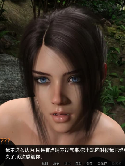 SLG/汉化丨 拿非林人 奈非利姆 Nephilim v0.5.5  【20250603】