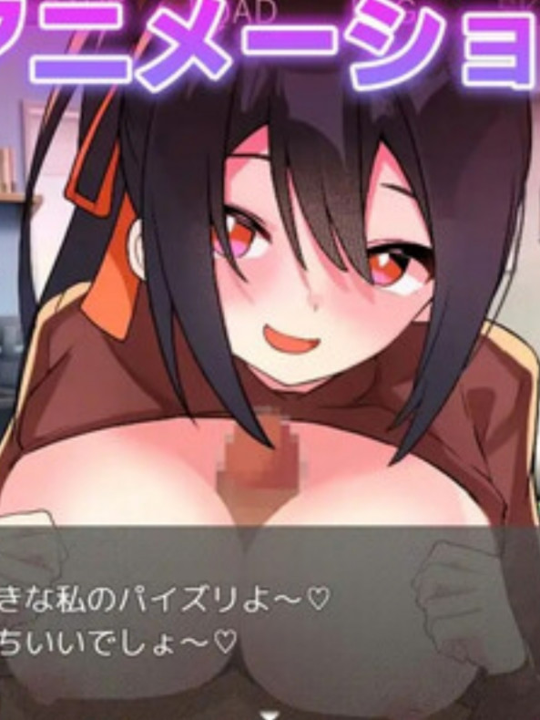 互动SLG/逆向NTR/动态/官中丨蜜糖陷阱：失忆症（ハニートラップ・アムネジア～ヤンデレやツンデレによる色仕掛け逆レ○プ～） STEAM官中【20250603】