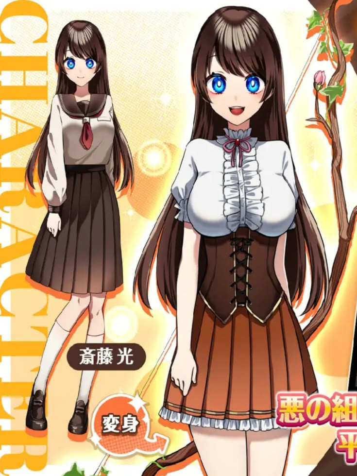 RPG/汉化/更新丨魔法少女欧帕尔/魔法少女オパール Ver1.01 AI汉化版【20250603】