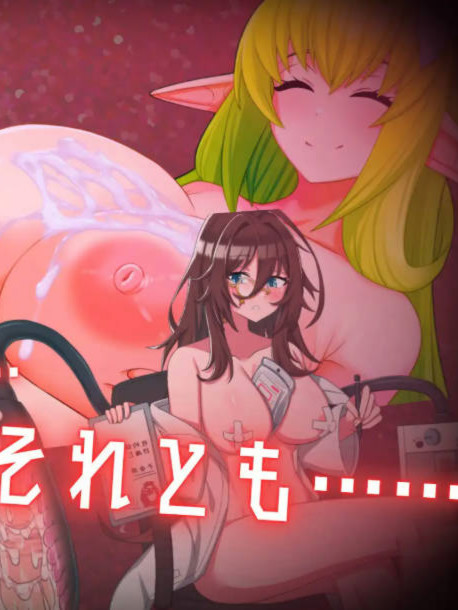 RPG/汉化/动态丨 淫魔の本でメイドを探して_負けたらたっぷりマゾ調教されちゃうRPG Ver1.8 AI汉化 【20250603】