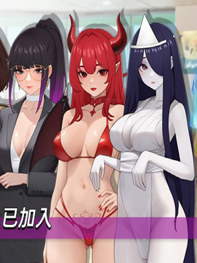 SLG/汉化/官中丨 职场幻想 在充满爱意的小镇性福生活的故事 Workplace Fantasy v1.3.3 +DLC 官中步兵版 【20250603】